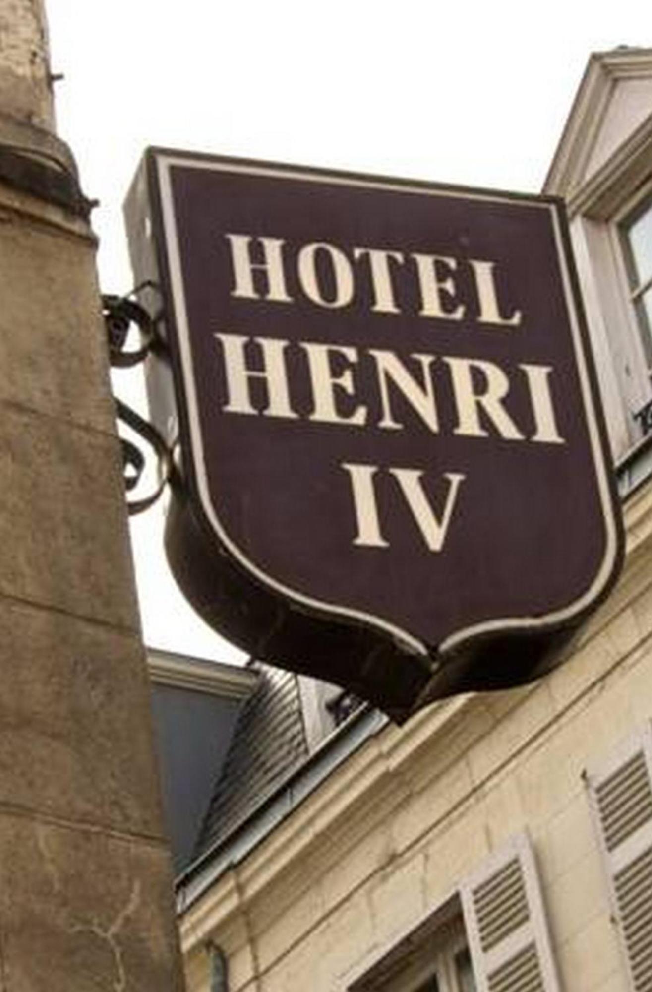Hotel Henri IV Ла-Рошель Экстерьер фото